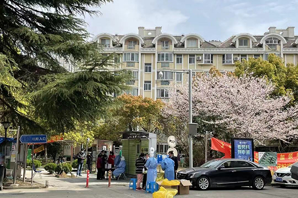 集结！驰援浦东！上海四院采样队再出发休闲区蓝鸢梦想 - Www.slyday.coM