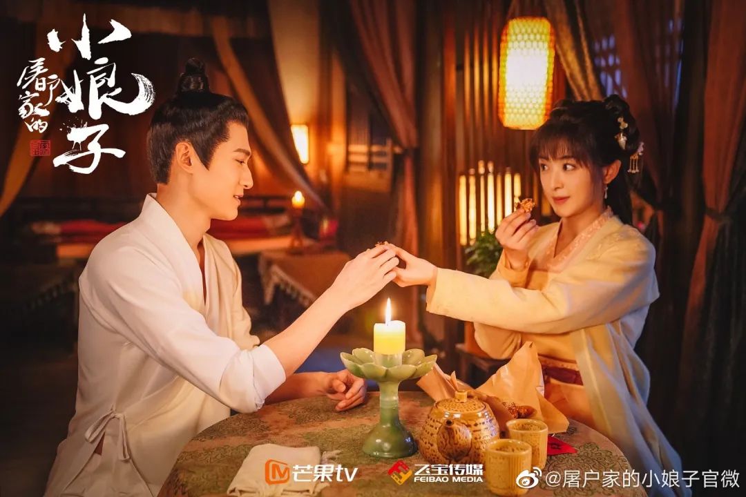 张含韵做咗猪肉妹五竹叔变文弱书生妻管严呢部新上嘅古装片有啲意思