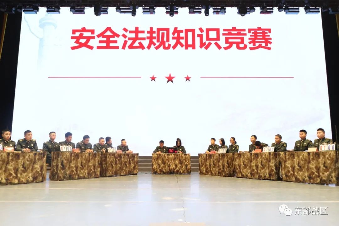 关注｜军营最强大脑，等你来挑战！休闲区蓝鸢梦想 - Www.slyday.coM