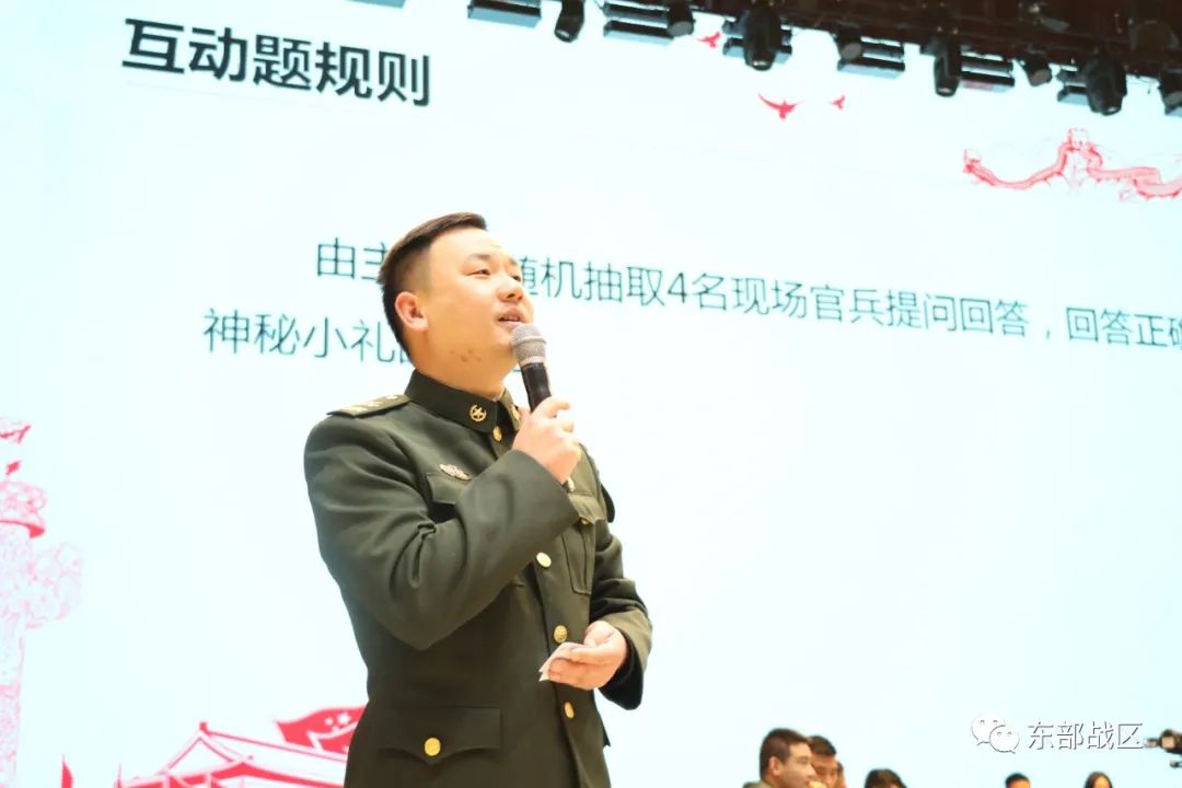 关注｜军营最强大脑，等你来挑战！休闲区蓝鸢梦想 - Www.slyday.coM