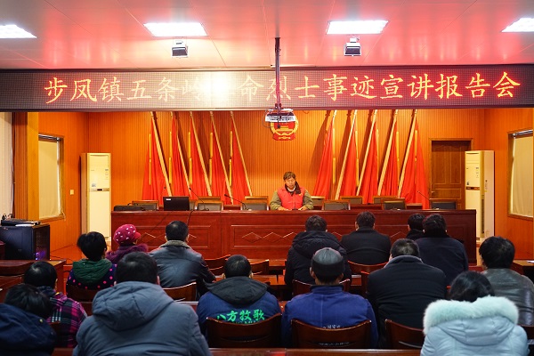 江苏盐城：三代人接力守墓75年 为330多名烈士找到“家人”休闲区蓝鸢梦想 - Www.slyday.coM