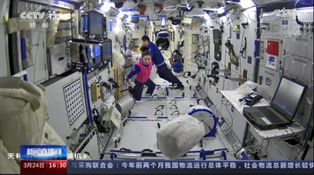 【双语】准备回家！太空“出差三人组”开始打包收拾休闲区蓝鸢梦想 - Www.slyday.coM