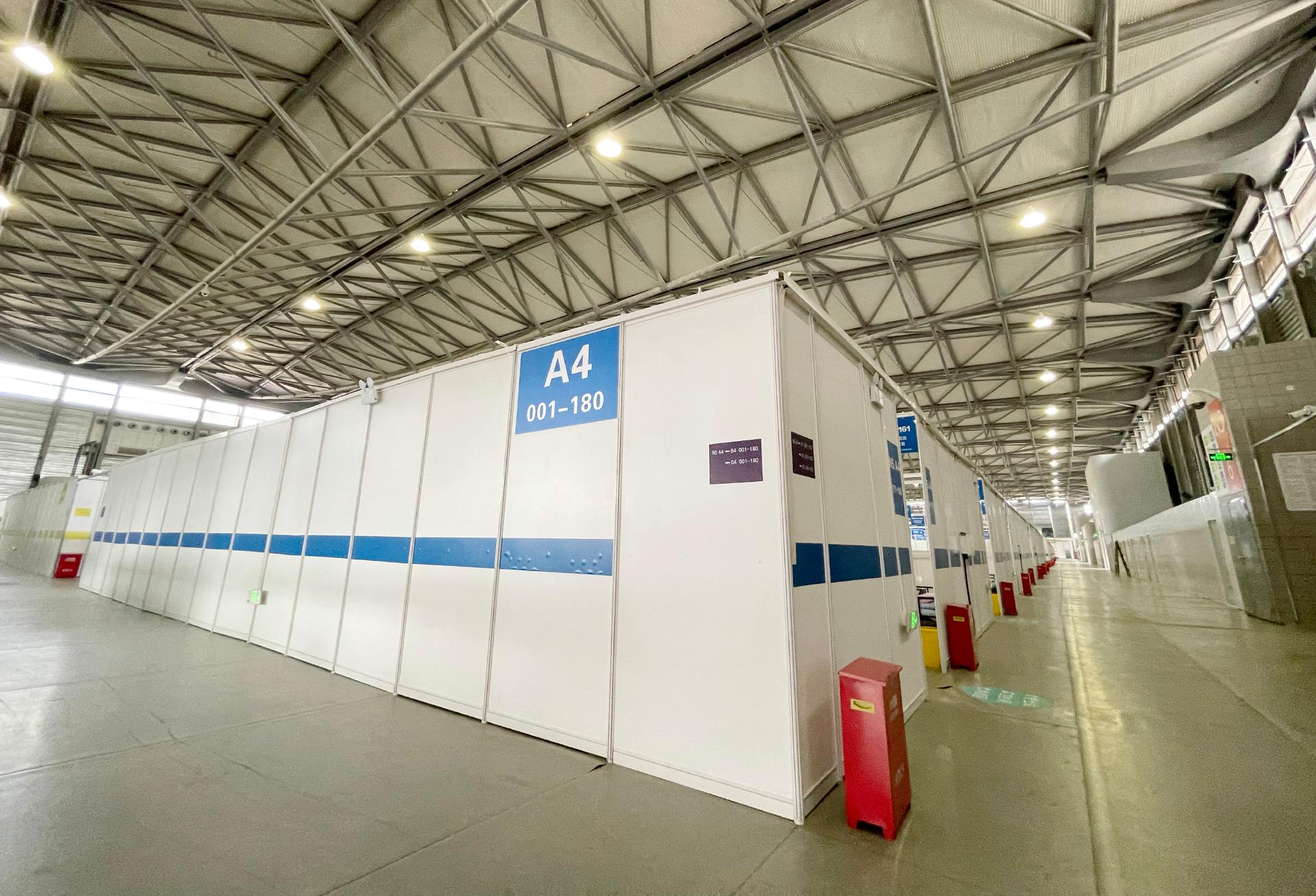 上海最大集中隔离点部分区域施工完成启用在即