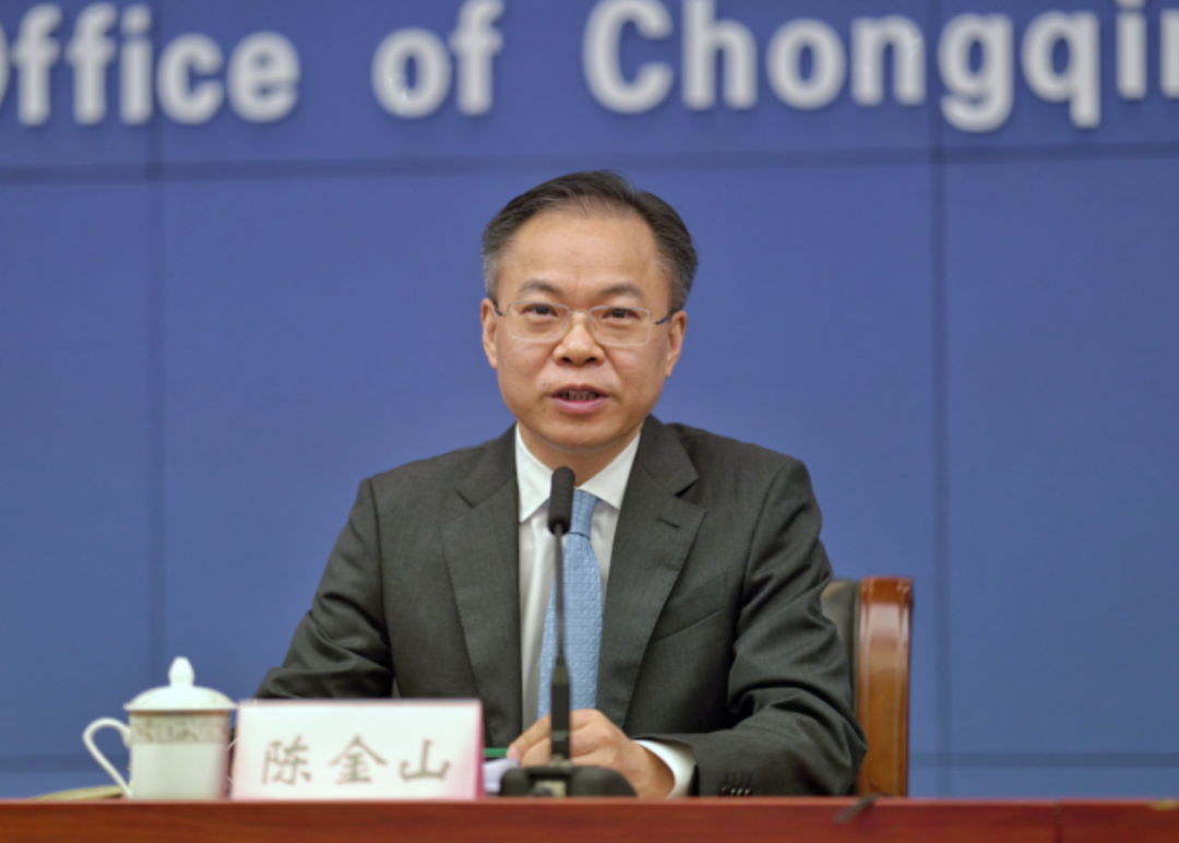 中央批准陈金山任上海市委常委