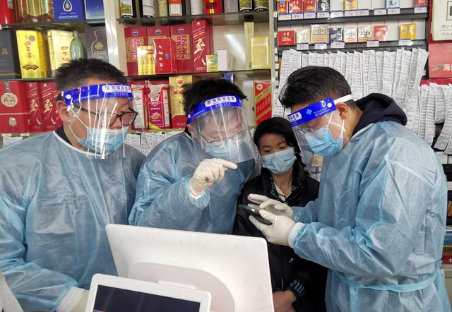 上海多家世纪华联门店收取高额配送费，被顶格罚款休闲区蓝鸢梦想 - Www.slyday.coM