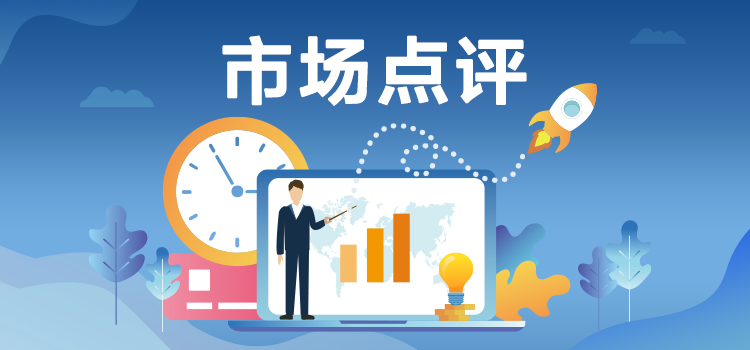 “市场点评 | 外围市场不确定因素消退 创业板指涨幅超4%