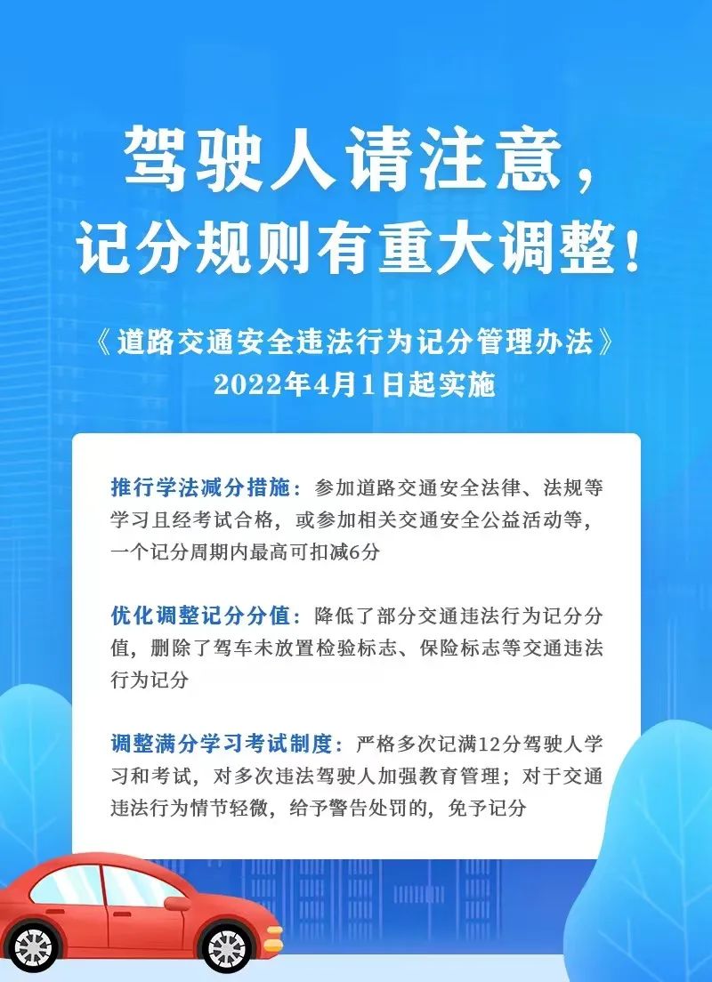 新政休闲区蓝鸢梦想 - Www.slyday.coM