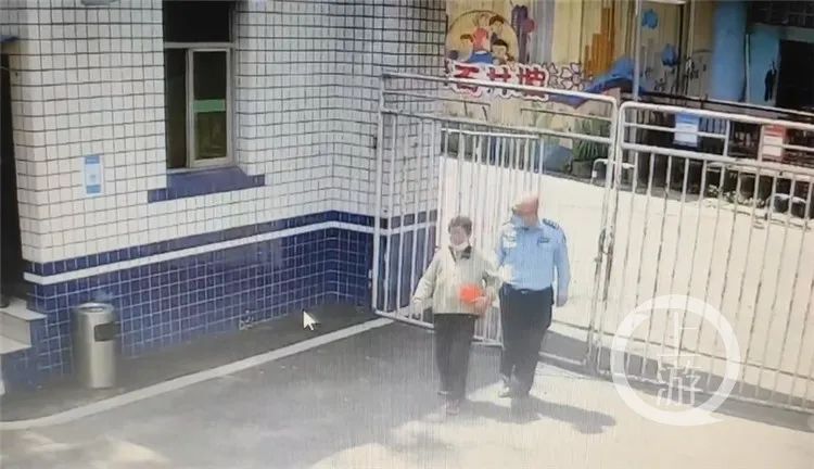 重庆八旬老人怀抱7万元现金求公安“放人”：把我孙儿放了嘛休闲区蓝鸢梦想 - Www.slyday.coM