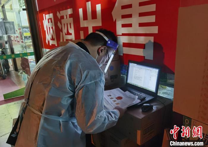 收高额配送费哄抬价格 上海世纪华联多家加盟店被顶格罚款休闲区蓝鸢梦想 - Www.slyday.coM