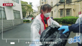 一个临时党支部、四个生活保障组、上百名志愿者……为保障浦东这个小区的居民生活，他们在行动休闲区蓝鸢梦想 - Www.slyday.coM