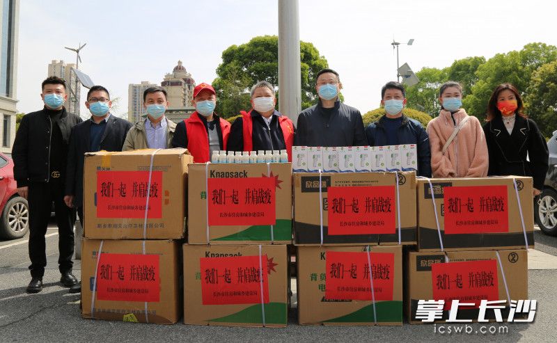 以办公室为家，以小区为“战场”！长沙10万物业人员坚守疫情防控第一道“关口”休闲区蓝鸢梦想 - Www.slyday.coM