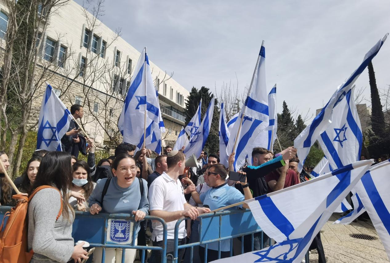 以色列民众示威 抗议政府司法改革计划_凤凰网视频_凤凰网