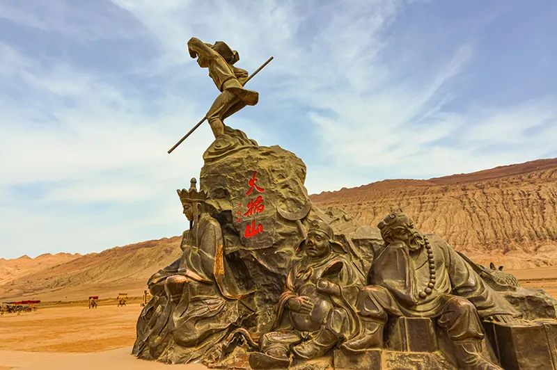 西游记取经取的全是5a景区