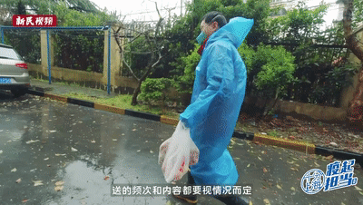 一个临时党支部、四个生活保障组、上百名志愿者……为保障浦东这个小区的居民生活，他们在行动休闲区蓝鸢梦想 - Www.slyday.coM