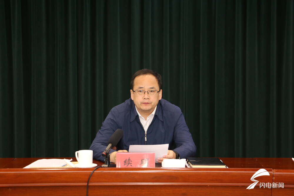 持续壮大农业特色产业济南市历城区委农村工作会议召开