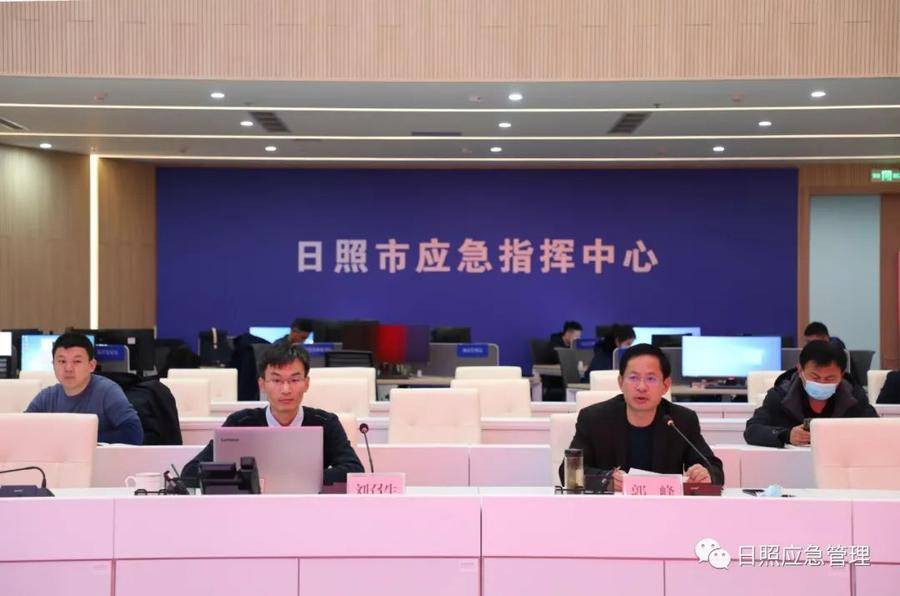 日照市应急管理局举办2022年第三期安全执法大讲堂