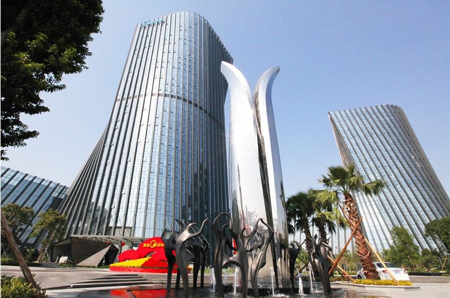 美的总部大楼(图片来源:珠江商报)