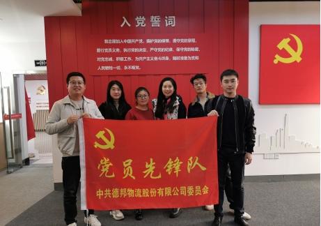 响应党的号召 德邦快递小哥变身大白 支援上海核酸抗原自测工作休闲区蓝鸢梦想 - Www.slyday.coM