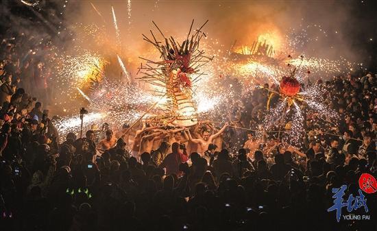 客家文脉匠心传非遗火龙舞盛世