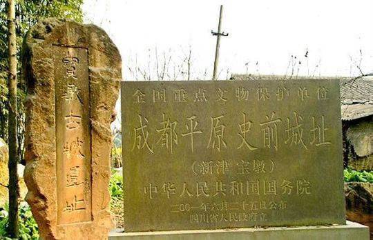 江口明末战场遗址、老官山汉墓、金沙商周遗址……四川12个项目曾入选“全国十大考古新发现”休闲区蓝鸢梦想 - Www.slyday.coM