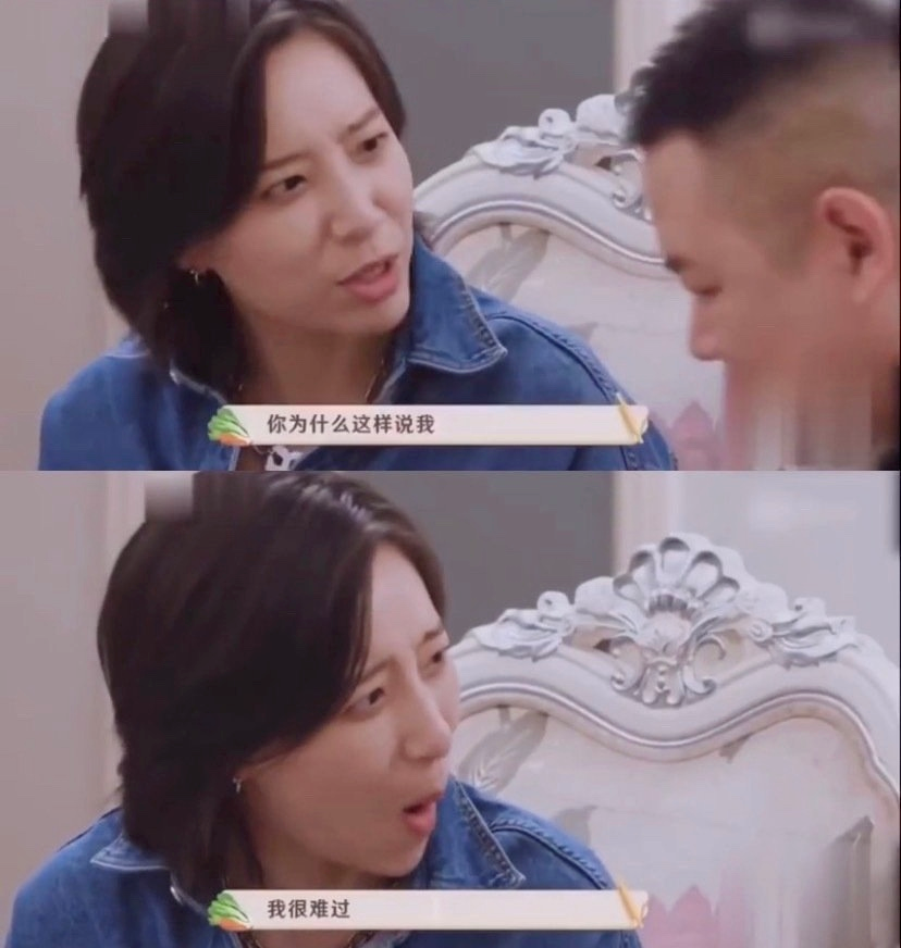 岳云鹏被曝有私生女！爆料者发文持续半年，实际上是曹云金粉丝！休闲区蓝鸢梦想 - Www.slyday.coM