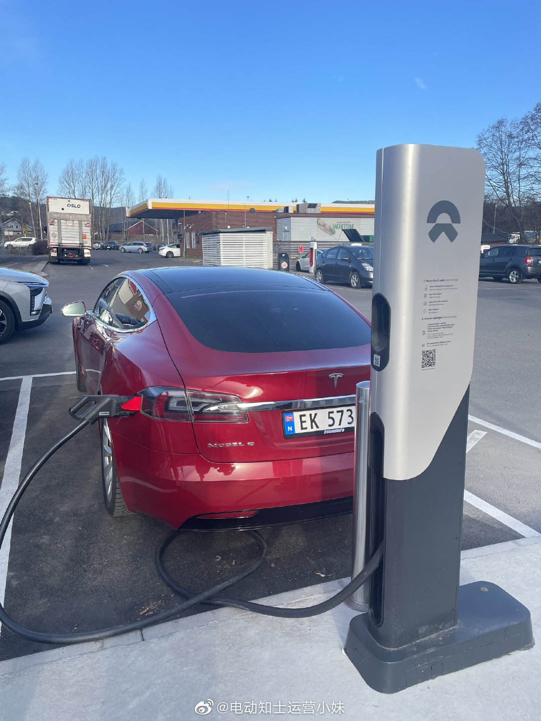 蔚来充电桩功率是多大