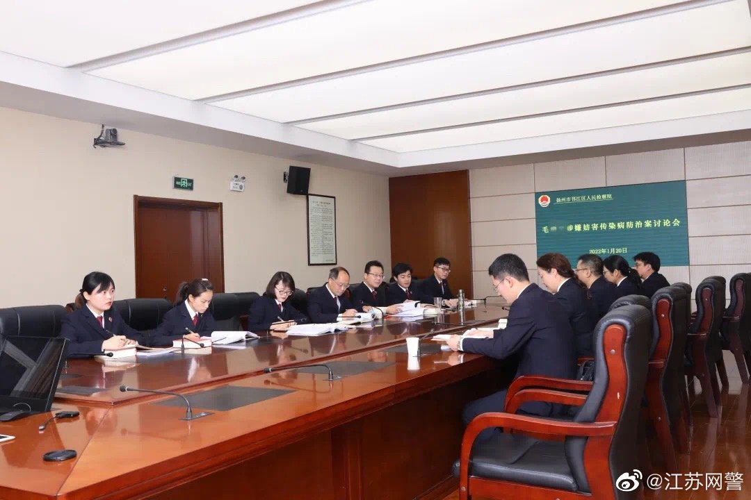 隐瞒行程引发扬州疫情的毛老太被批捕：南京老人隐瞒行程致70人确诊新冠 近日被批捕休闲区蓝鸢梦想 - Www.slyday.coM