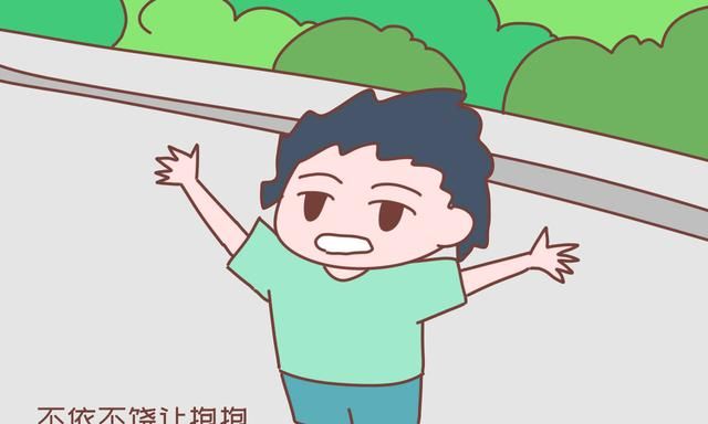 孩子出门脚不沾地只想让父母抱,可以用玩具分散他的注意力休闲区蓝鸢梦想 - Www.slyday.coM 孩子出门脚不沾地只想让父母抱,可以用玩具分散他的注意力休闲区蓝鸢梦想 - Www.slyday.coM