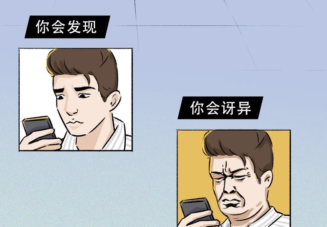 中国女子减肥图鉴，这就是你瘦不下来的原因，女生：太真实了休闲区蓝鸢梦想 - Www.slyday.coM