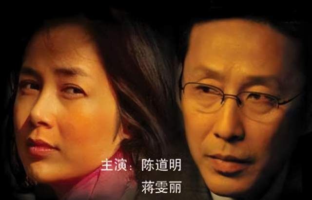 《中国式离婚》:说透了婚姻的无奈和悲凉,没经历过的人不会懂__财经