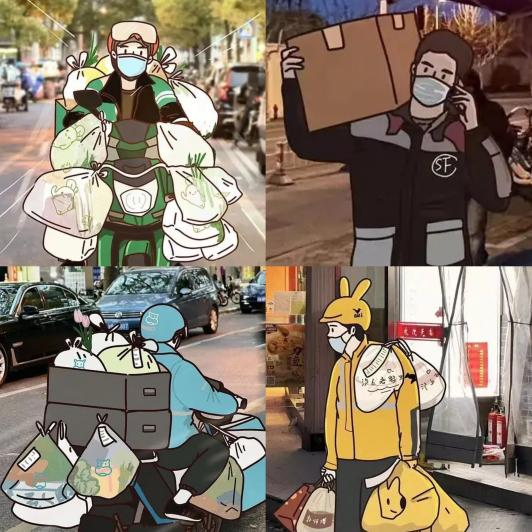 沪上男团高光时刻 魔都保供主力军图鉴休闲区蓝鸢梦想 - Www.slyday.coM