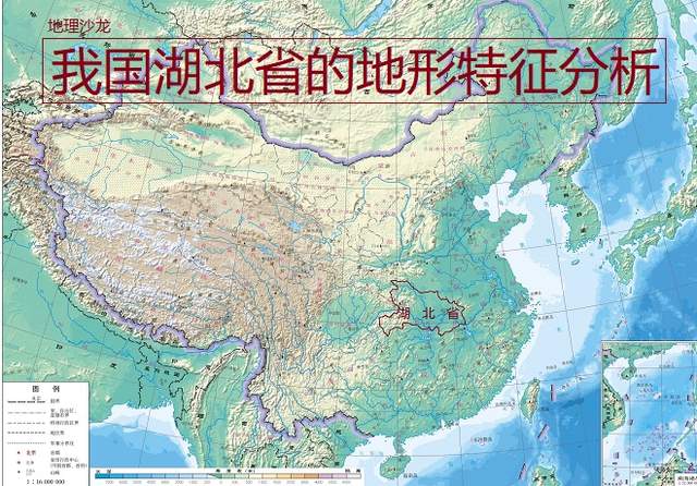 湖北省地形地貌图图片