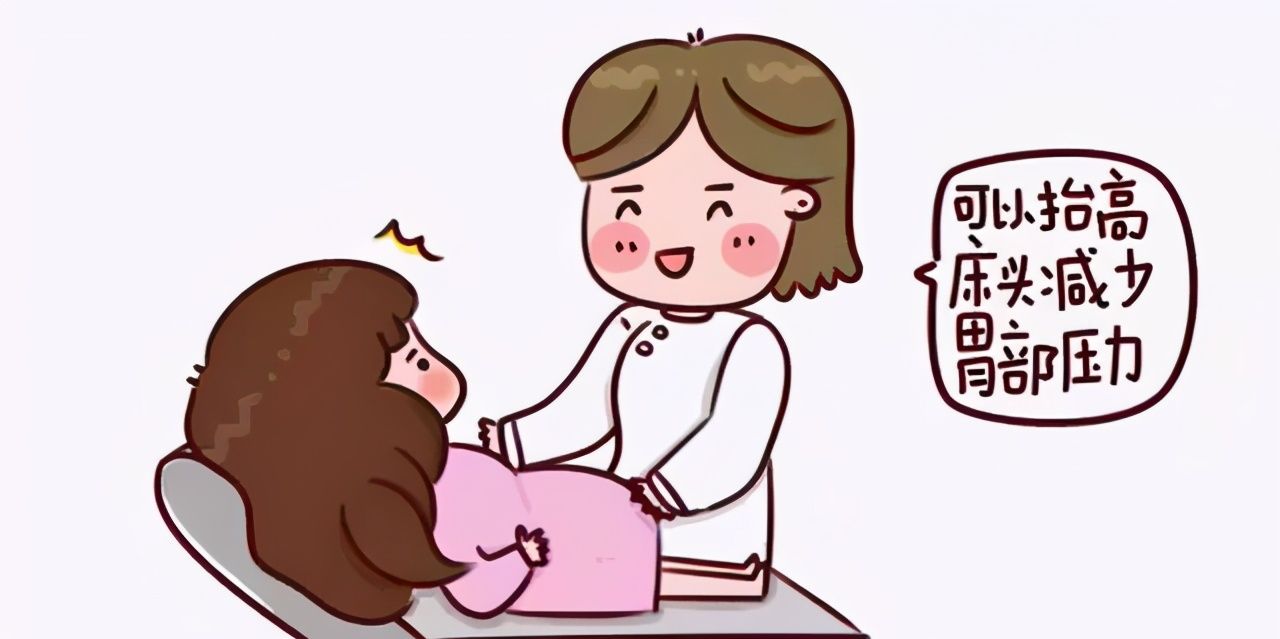 有这样的情况,可以在睡觉之前把床头抬高,这样上半身抬起,是可以减少
