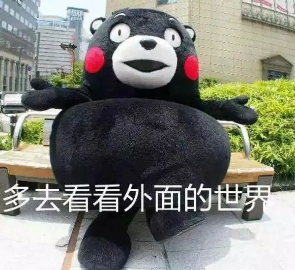 岳云鹏被曝有私生女！爆料者发文持续半年，实际上是曹云金粉丝！休闲区蓝鸢梦想 - Www.slyday.coM