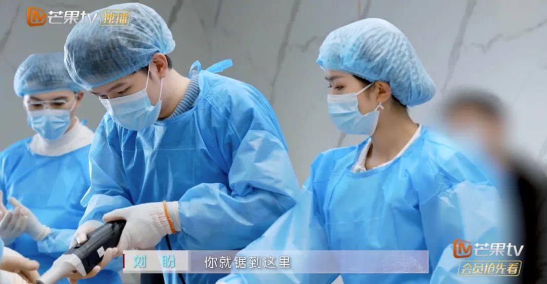“职场”mix“剧本杀”,《法医季》乃芒果综艺又一创新范本|法医季|法医秦明|综艺_新浪新闻