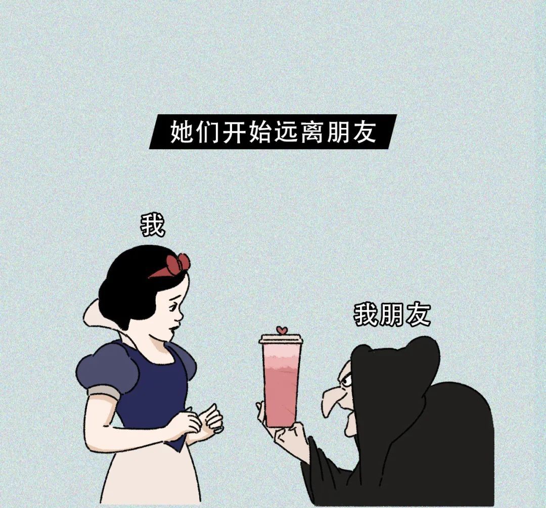 中国女子减肥图鉴，这就是你瘦不下来的原因，女生：太真实了休闲区蓝鸢梦想 - Www.slyday.coM