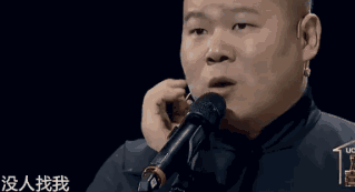 岳云鹏被曝有私生女！爆料者发文持续半年，实际上是曹云金粉丝！休闲区蓝鸢梦想 - Www.slyday.coM