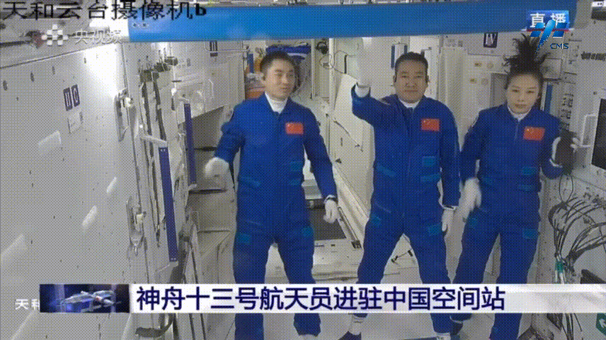 状态良好，准备返回！神十三乘组4月中旬返回地面休闲区蓝鸢梦想 - Www.slyday.coM