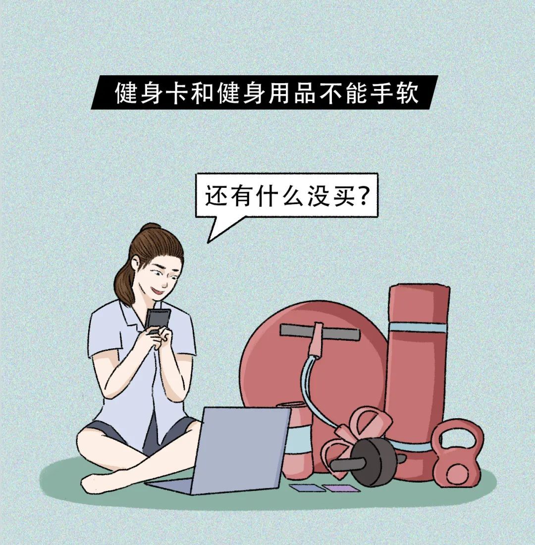 中国女子减肥图鉴，这就是你瘦不下来的原因，女生：太真实了休闲区蓝鸢梦想 - Www.slyday.coM