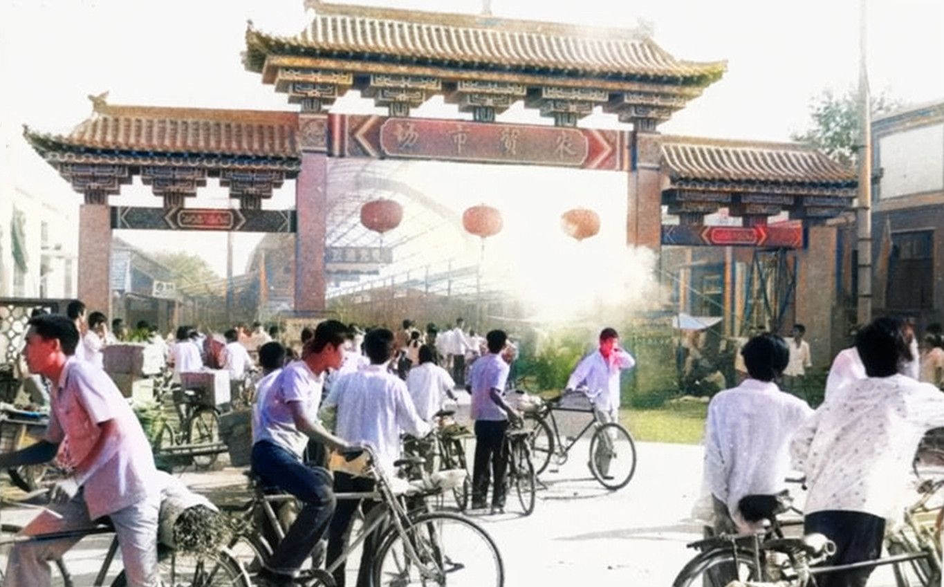 老照片90年代的山东寿光渤海路石马街南影院供销大世界