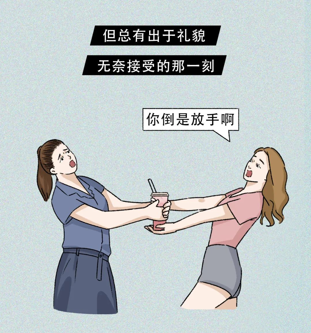 中国女子减肥图鉴，这就是你瘦不下来的原因，女生：太真实了休闲区蓝鸢梦想 - Www.slyday.coM