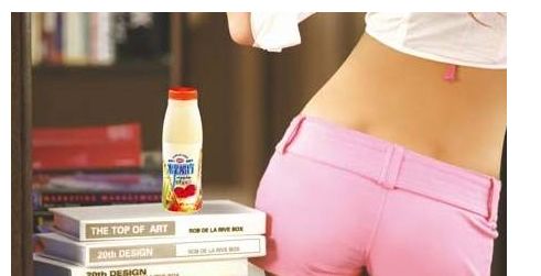 女人腰后的两个窝，是什么呢？为什么只有极少数女人才有？休闲区蓝鸢梦想 - Www.slyday.coM