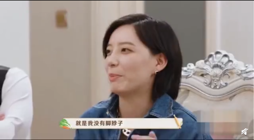 岳云鹏被曝有私生女！爆料者发文持续半年，实际上是曹云金粉丝！休闲区蓝鸢梦想 - Www.slyday.coM
