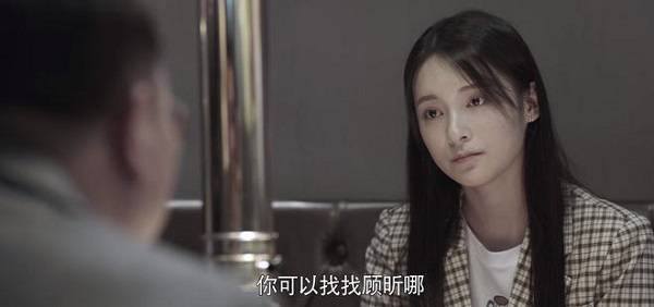 《心居》大结局:顾昕入狱,冯茜茜回老家,终嫁入上海梦破灭休闲区蓝鸢梦想 - Www.slyday.coM 《心居》大结局:顾昕入狱,冯茜茜回老家,终嫁入上海梦破灭休闲区蓝鸢梦想 - Www.slyday.coM