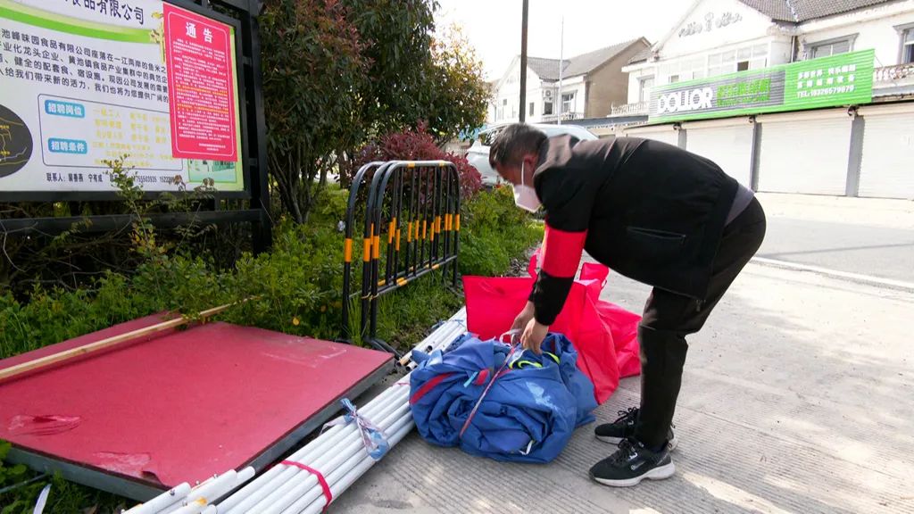 安徽马鞍山当涂县多地解封,一地降为低风险地区|疫情|马鞍山市|低风险