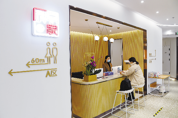 北京高端制造业基地首创“前店后厂”模式 支撑智造提质升级休闲区蓝鸢梦想 - Www.slyday.coM