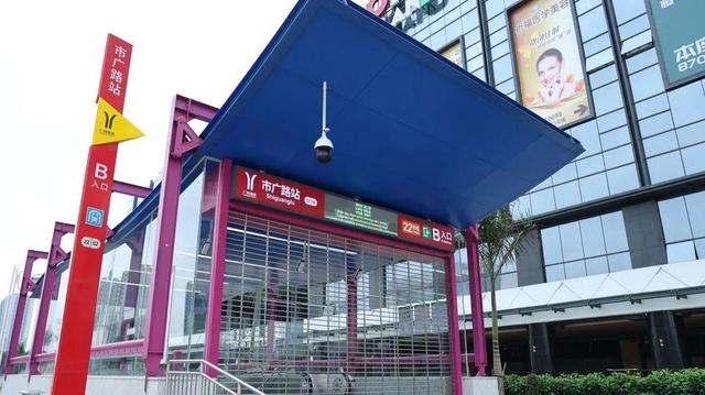 祈福新邨喜迎地铁时代祈福交通中心同步正式启用