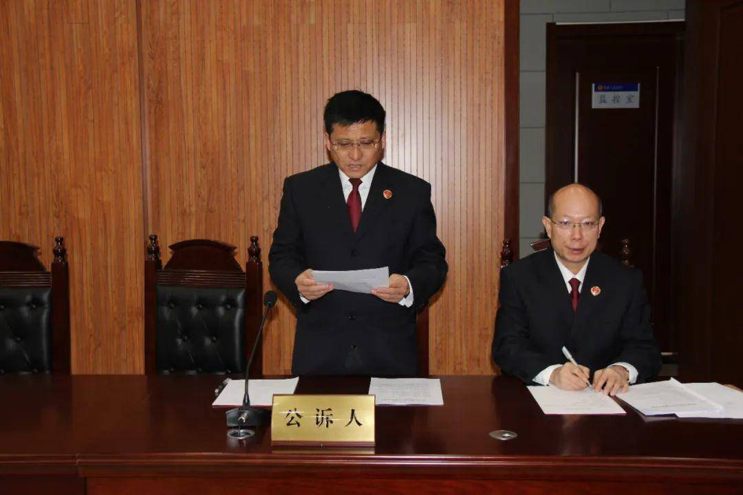 最高检发布第十六批全国检察机关依法办理涉新冠肺炎疫情典型案例休闲区蓝鸢梦想 - Www.slyday.coM