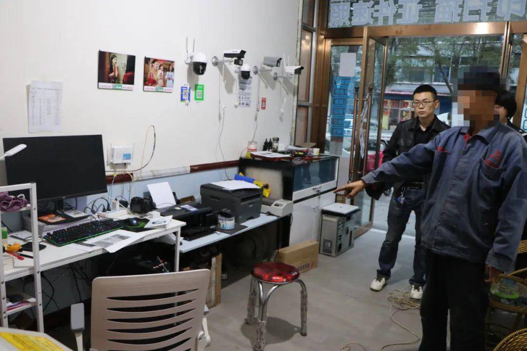 最高检发布第十六批全国检察机关依法办理涉新冠肺炎疫情典型案例休闲区蓝鸢梦想 - Www.slyday.coM