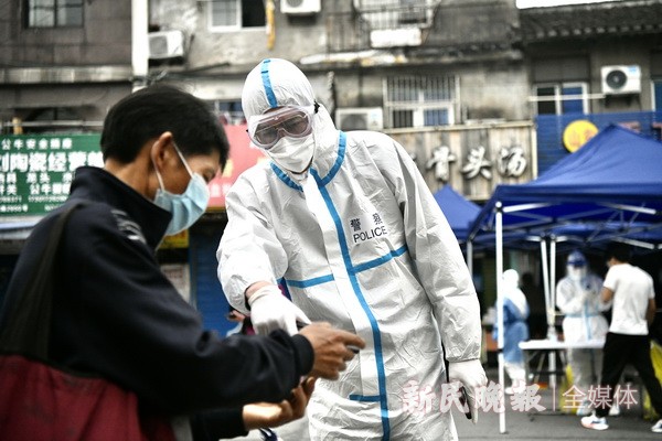 张江流动核酸检测采集点